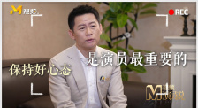 穿制服的妹妹